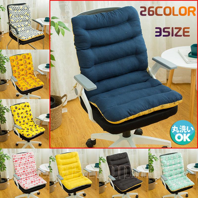 折りたたみ 座布団丸型チェアクッション暖かい 洗える がふかふか座椅子シーズン使用可能ボア 北欧 無地 パステルカラー韓国インテリアダイニングチェア Flower Pgd Flower Happiness 通販 Yahoo ショッピング