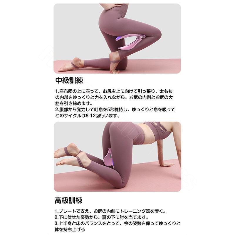 美尻シェイパー 美尻トレーニング 2type 女性用 エクササイズ骨盤底筋姿勢改善 筋トレ 産後 骨盤矯正 太もも 痩せ 脚やせ 体型維持 ヒップエク Flower Qjs02 Flower Happiness 通販 Yahoo ショッピング