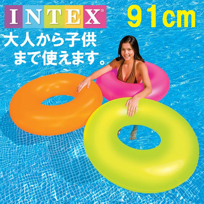 Intex 大人用うきわ 浮き輪 サイズ 91cm 蛍光カラー 浮き輪 インテックス 大人 子供 キッズ Flower Qq07 Flower Happiness 通販 Yahoo ショッピング