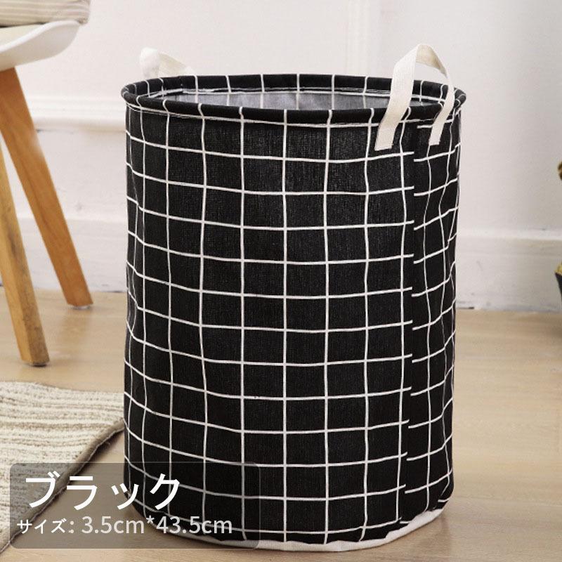 2枚目880円!ランドリーバスケット 洗濯物用かご 綿麻生地 撥水加工 大容量布製雑貨収納ボックス 折り畳み式収納ボックス 取って付き シンプルで おしゃれ収納袋 :flower-sn20:Flower Happiness - 通販 - Yahoo!ショッピング 2枚目880円!ランドリーバスケット 洗濯物用かご 綿麻生地 撥水加工 大容量布製雑貨収納ボックス 折り畳み式収納ボックス 取って付き シンプルで おしゃれ収納袋 :flower-sn20:Flower Happiness - 通販 - Yahoo!ショッピング