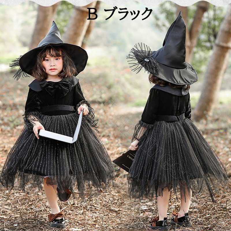 ハロウィン 衣装 子供 ハロウィン 魔女 コスプレ 2点セット 子供ドレス ワンピース 女の子 巫女小魔女 コスチューム仮装 魔法使い 魔法師 :flower-z04:Flower Happiness - 通販 - Yahoo!ショッピング ハロウィン 衣装 子供 ハロウィン 魔女 コスプレ 2点セット 子供ドレス ワンピース 女の子 巫女小魔女 コスチューム仮装 魔法使い 魔法師 :flower-z04:Flower Happiness - 通販 - Yahoo!ショッピング