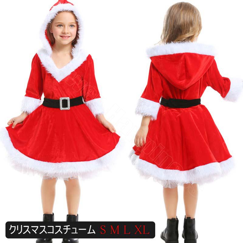 送料無料クリスマス衣装 キッズ サンタ服 女の子 サンタコスプレ ワンピース コスチューム 仮装 子供服 キッズ サンタクロース サンタ衣装 Flower Z06 Flower Happiness 通販 Yahoo ショッピング