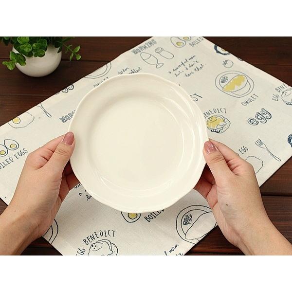 輪花リム付き皿/アイボリー (洋食器 白い食器 中皿 取り皿 パン皿