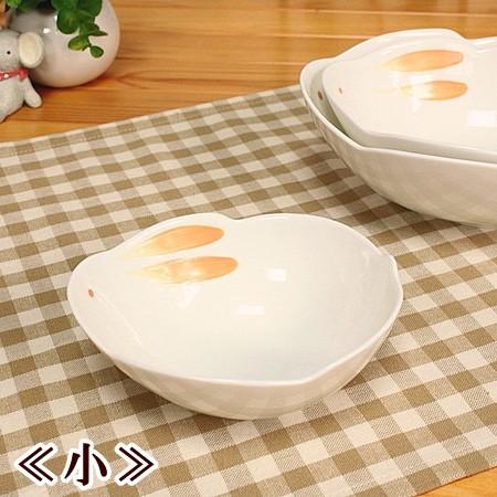 うさぎ鉢 小 (洋食器 白い食器 ボウル 小鉢 アウトレット 日本製T