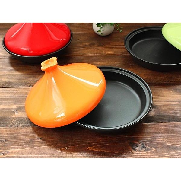 オレンジ タジン鍋 (和食器 料理器具 鍋 キャセロール アウトレット