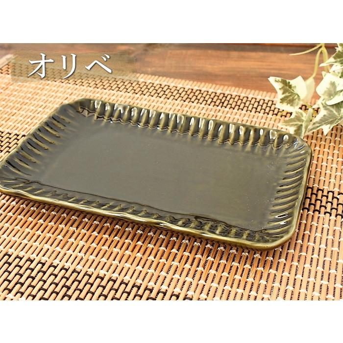 長角皿(洋食器 和食器 しのぎ お皿 長角皿 中皿 刺身皿 スクエア