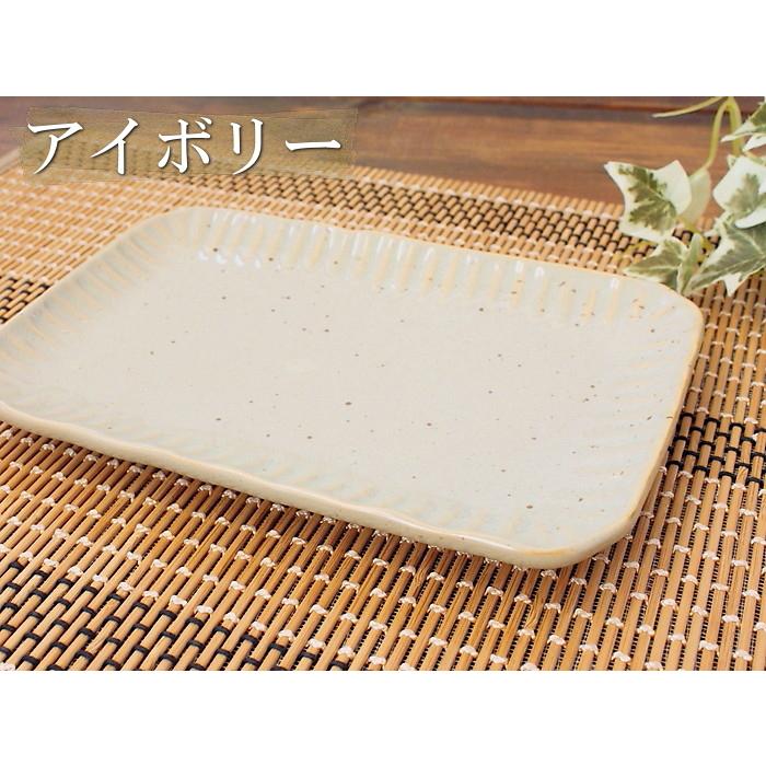 長角皿(洋食器 和食器 しのぎ お皿 長角皿 中皿 刺身皿 スクエア