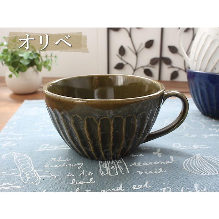 スープカップ(洋食器 和食器 ボウル しのぎ スープ スープカップ