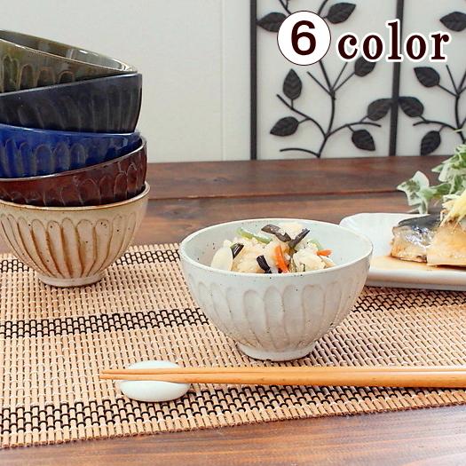 飯碗(洋食器 和食器 飯碗 ご飯茶碗 茶碗 ご飯 お茶碗 しのぎ カフェ風 カフェ食器 業務用 業務用食器 アウトレット 美濃焼 日本製) の商品画像