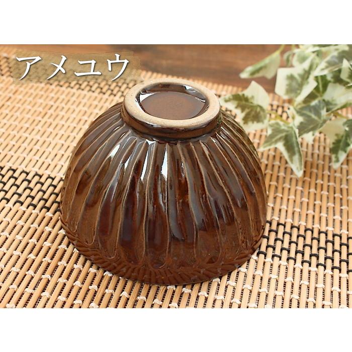 飯碗(洋食器 和食器 飯碗 ご飯茶碗 茶碗 ご飯 お茶碗 しのぎ カフェ風 カフェ食器 業務用 業務用食器 アウトレット 美濃焼 日本製) |  | 15