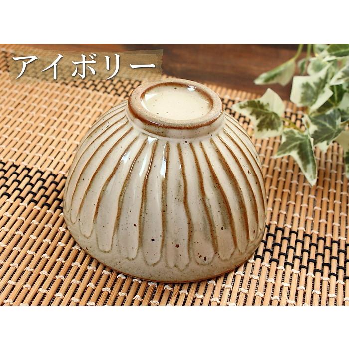 飯碗(洋食器 和食器 飯碗 ご飯茶碗 茶碗 ご飯 お茶碗 しのぎ カフェ風 カフェ食器 業務用 業務用食器 アウトレット 美濃焼 日本製) |  | 07