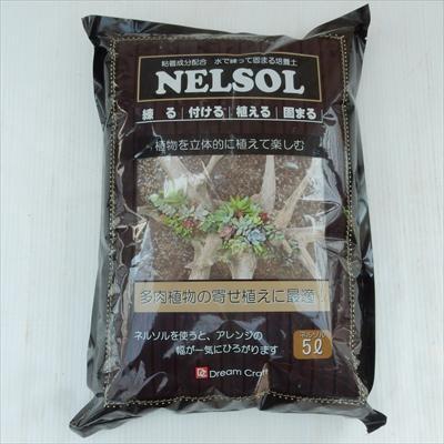 資 水で練って固まる土 ネルソル 5l 多肉植物 壁面 売れ筋 フラワーネット日本花キ流通 通販 Yahoo ショッピング