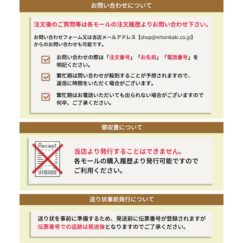 母の日 プレゼント クレマチス H.Fヤング 5号鉢 送料無料 母の日ギフト 花 鉢植え｜flower-net｜16