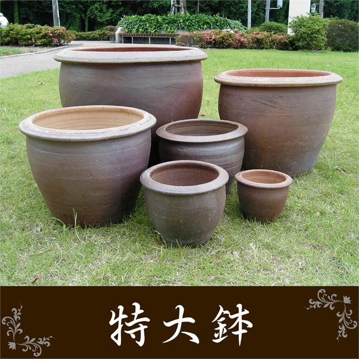 【最終価格】植木鉢　AHD　浅鉢　大鉢 gardens 植木鉢 大型 おしゃれ プラスチック 室内 エコ