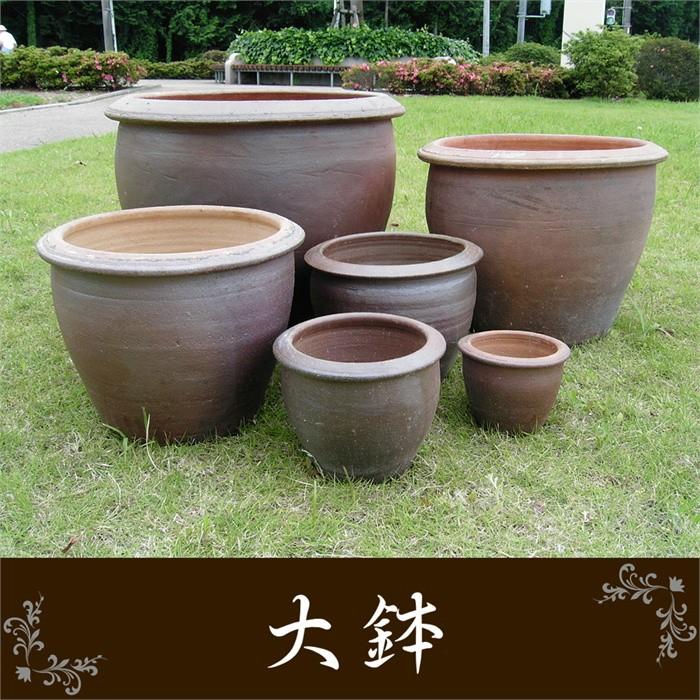 資 大鉢LL R-05(LL) 穴あり 送料無料 植木鉢 kei : フラワーネット日本