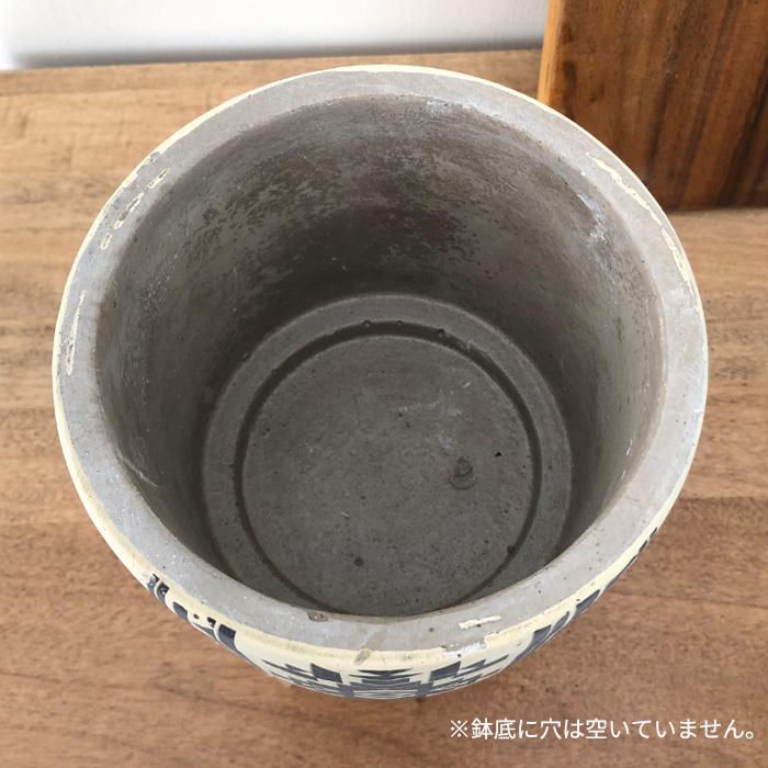 資 Cd055 125 プリント ペイント 陶器 鉢 植木鉢 和風 インテリア 多肉植物 おしゃれ Rara Z フラワーネット日本花キ流通 通販 Yahoo ショッピング