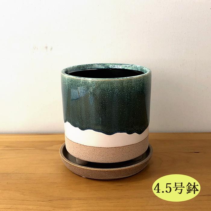 資 YF-090S BT 4.5号 筒型足付 受皿付 陶器 鉢 植木鉢
