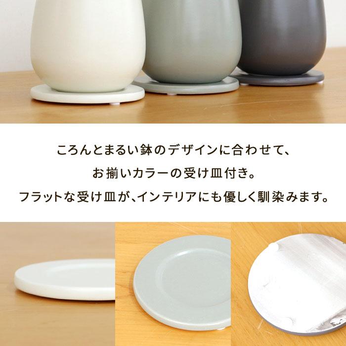 黄瓷輪花鉢 (未使用 新品同様) カラーが選べる植木鉢 たまごさん Lサイズ 資 PP-0032-L 4号