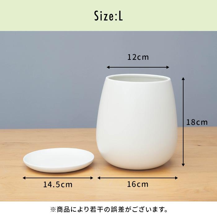 日本花キ流通 カラーが選べる植木鉢 たまごさん Lサイズ 資 PP-0032-L