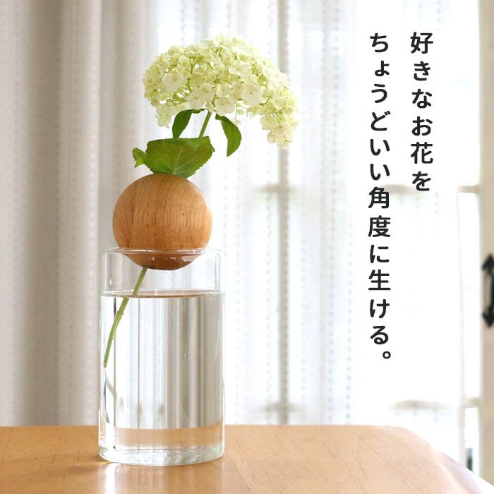 こけしさん Mサイズ 資 PCVG-17M 8.5cm×14cm ガラス 花瓶 フラワー