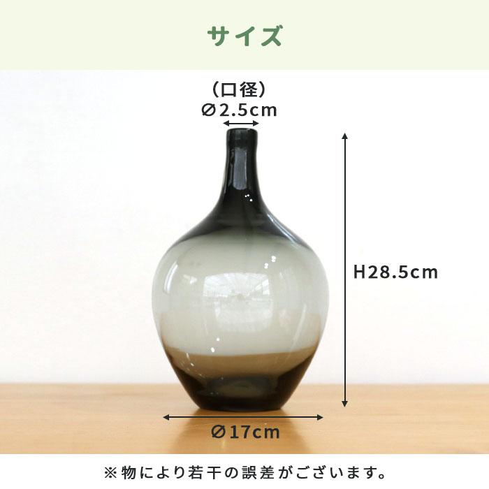お壺さん クリアブラック 資 PCVG-7M-CBK 17cm×28.5cm ガラス お壺さん クリアブラック 資 PCVG-7M-CBK 17cm×28.5cm ガラス