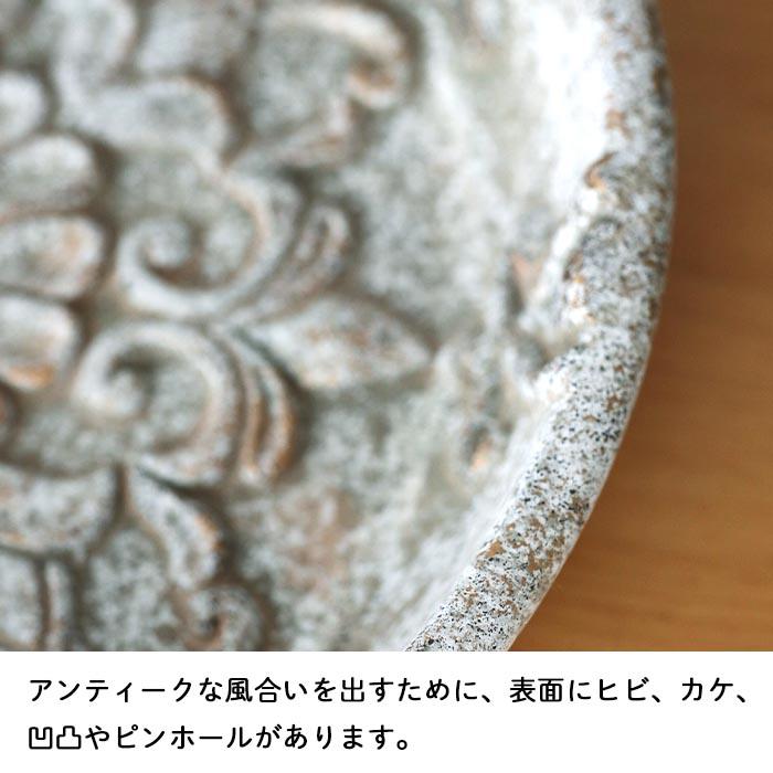 資 ER54GG バードバスレースL グレーゴールド おしゃれ アンティーク風
