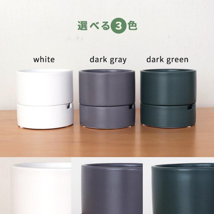 陶器製鉢　取っ手付き ダークグレー 宝石のような観葉植物のお店 【Jewelry Plant】 鉢 おしゃれ