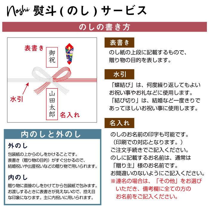 今治謹製 極上タオル フェイスタオル 4枚 セット タオルギフト 今治製 木箱入り 結婚祝い 出産祝い お祝い お礼 挨拶 内祝い お返し 香典返し｜flower-olive｜18