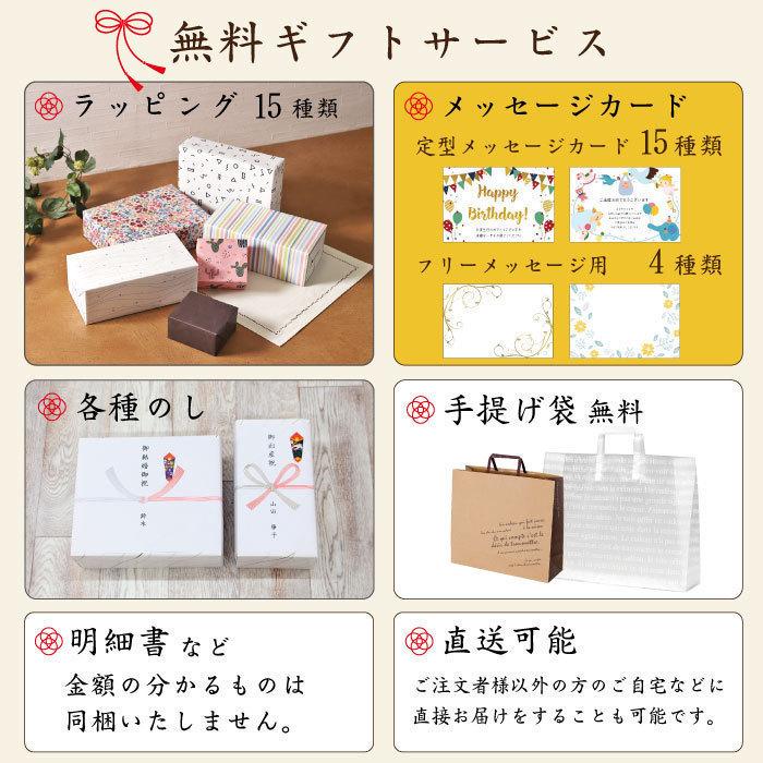 今治謹製 紋織タオル タオルギフト 今治タオル 木箱入り バスタオル 2枚 セット 結婚祝い 出産祝い お祝い 内祝い お返し 香典返し :g-im7750:タオルギフト専門店ギフト屋本舗 - 通販 - Yahoo!ショッピング 今治謹製 紋織タオル タオルギフト 今治タオル 木箱入り バスタオル 2枚 セット 結婚祝い 出産祝い お祝い 内祝い お返し 香典返し :g-im7750:タオルギフト専門店ギフト屋本舗 - 通販 - Yahoo!ショッピング