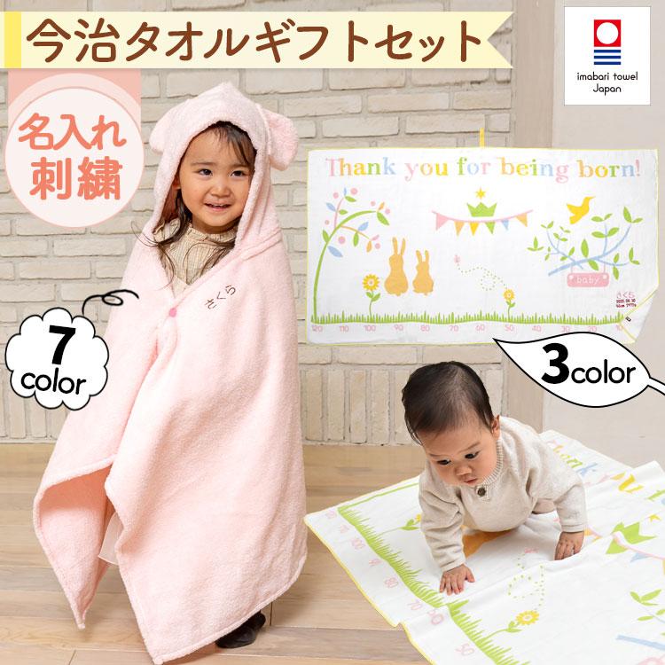 flower-olive_t5004