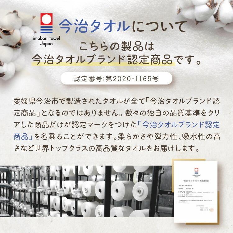 Web限定 出産祝い 今治タオル 名入れ 身長計付きバスタオル 男の子 女の子 赤ちゃん おしゃれ ベビーギフト お祝い プレゼント ガーゼタオルケット 小鳥と蝶々 Aynaelda Com