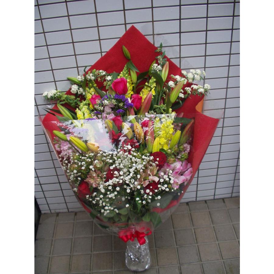花束 7000円 花 ギフト 母の日 父の日 誕生日 お祝い アレンジメント 