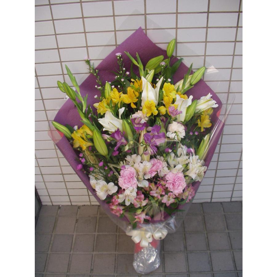 花束 7000円 花 ギフト 母の日 父の日 誕生日 お祝い アレンジメント