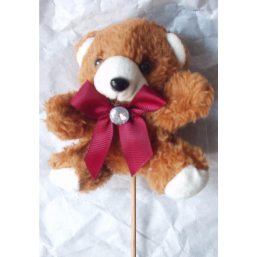 ベアーピック ぬいぐるみ おもちゃ アレンジ資材 2色 花束・フラワー