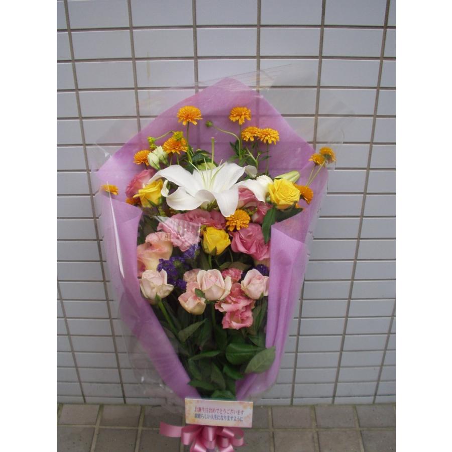 花束 3,592円 花 ギフト 母の日 父の日 誕生日 お祝い アレンジメント ブーケ 激安花束　｜flower-shimon｜08