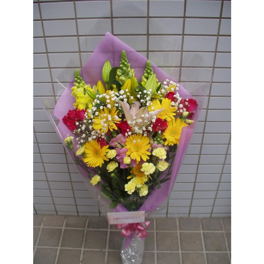 花束 5500円 花 ギフト 母の日 父の日 誕生日 お祝い アレンジメント