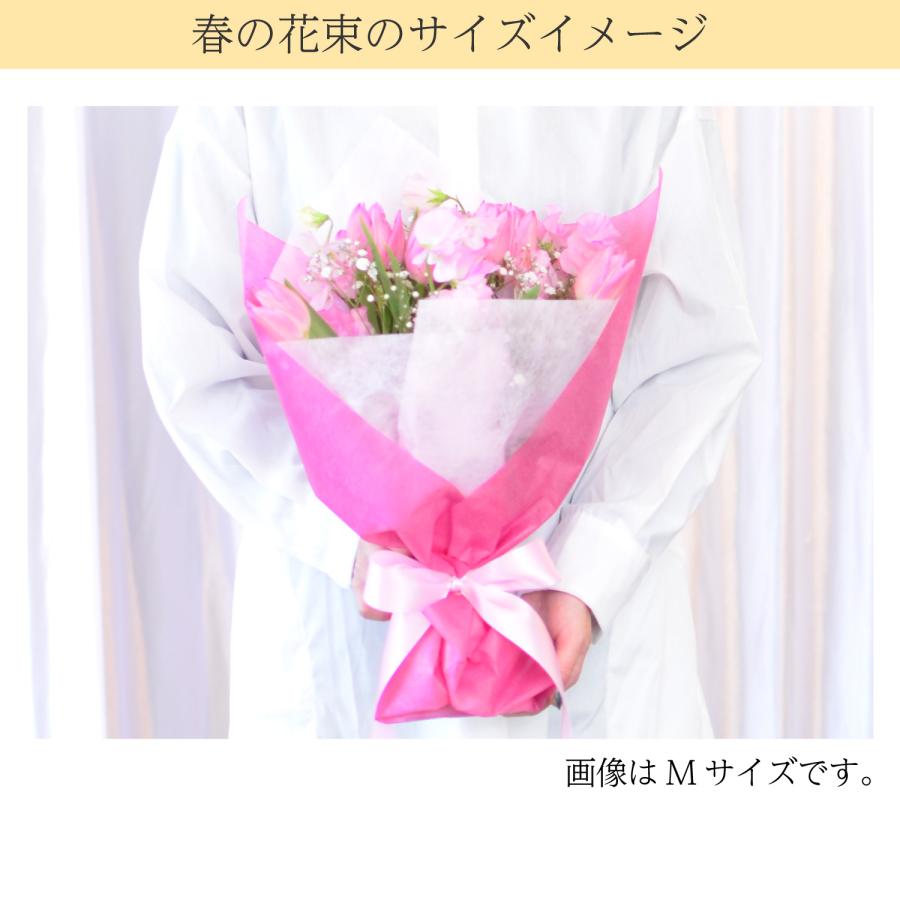 ホワイトデー 卒業祝 入学祝 就職祝 退職祝 プレゼント 合格 入学 送別 退職   誕生日 プレゼント チューリップ 花束  お祝い 春の花束 Mサイズ | エーデルワイス花の贈り物 | 04