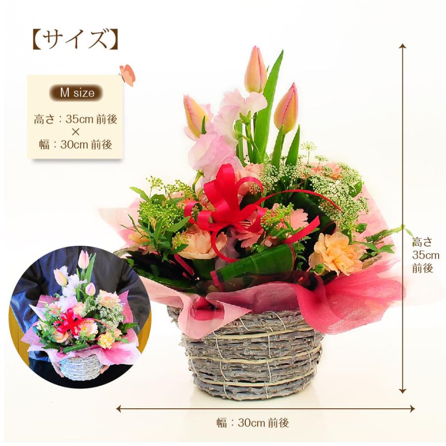チューリップ フラワーアレンジメント ギフト 生花 誕生日 合格 入学 卒業式 卒園 お祝い スプリングミックスM | エーデルワイス花の贈り物 | 07