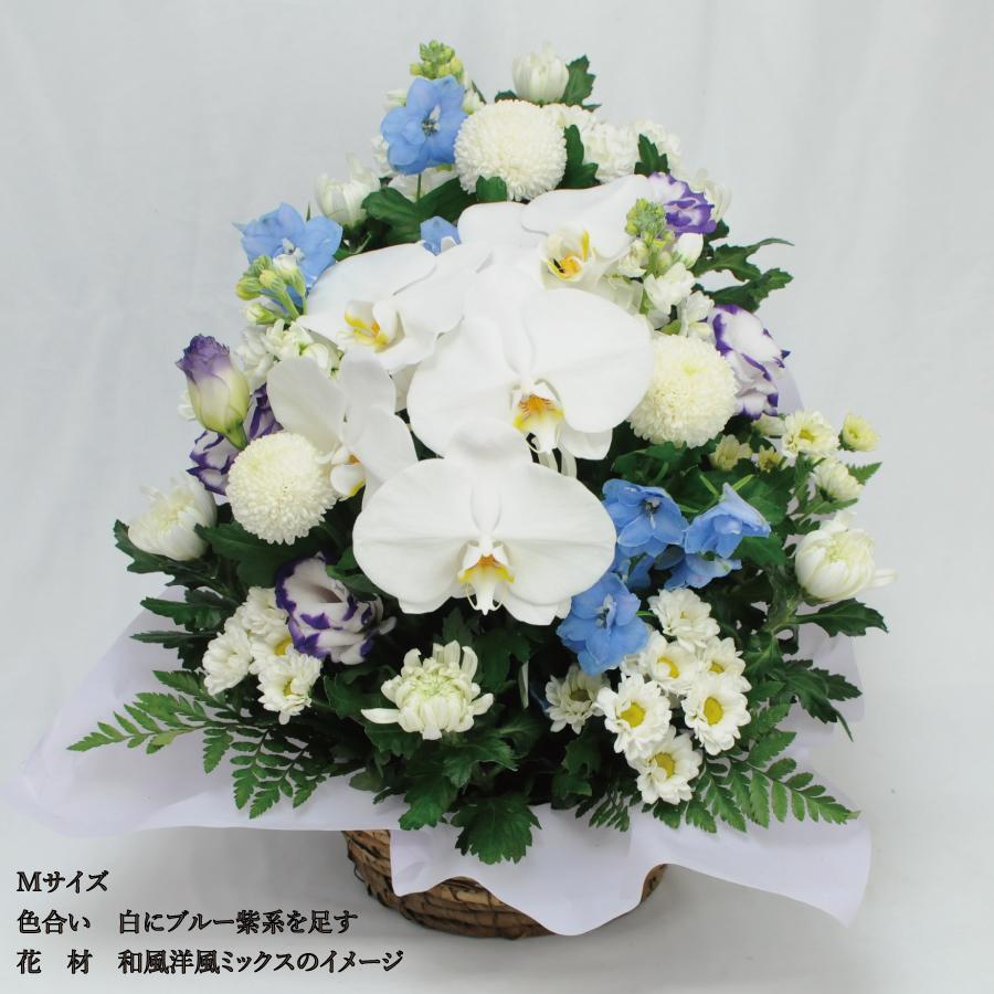 お供え 供花 仏壇 フラワーアレンジメント  生花  一周忌 命日 三回忌 四十九日 法事 法要 蘭のお供え花アレンジメント M | エーデルワイス花の贈り物 | 04