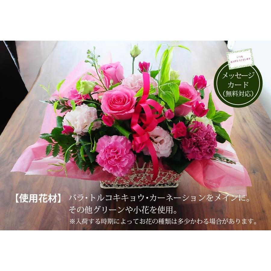 花 入学祝い 卒業祝い 送別会 退職祝い プレゼント ギフト 誕生日 お祝い 女性 送料無料 バラ 歓送迎 代 30代 退職 40代 フラワーアレンジメント 憧れ Akogare 花束ギフト花工房 誕生日翌日配達 通販 Yahoo ショッピング