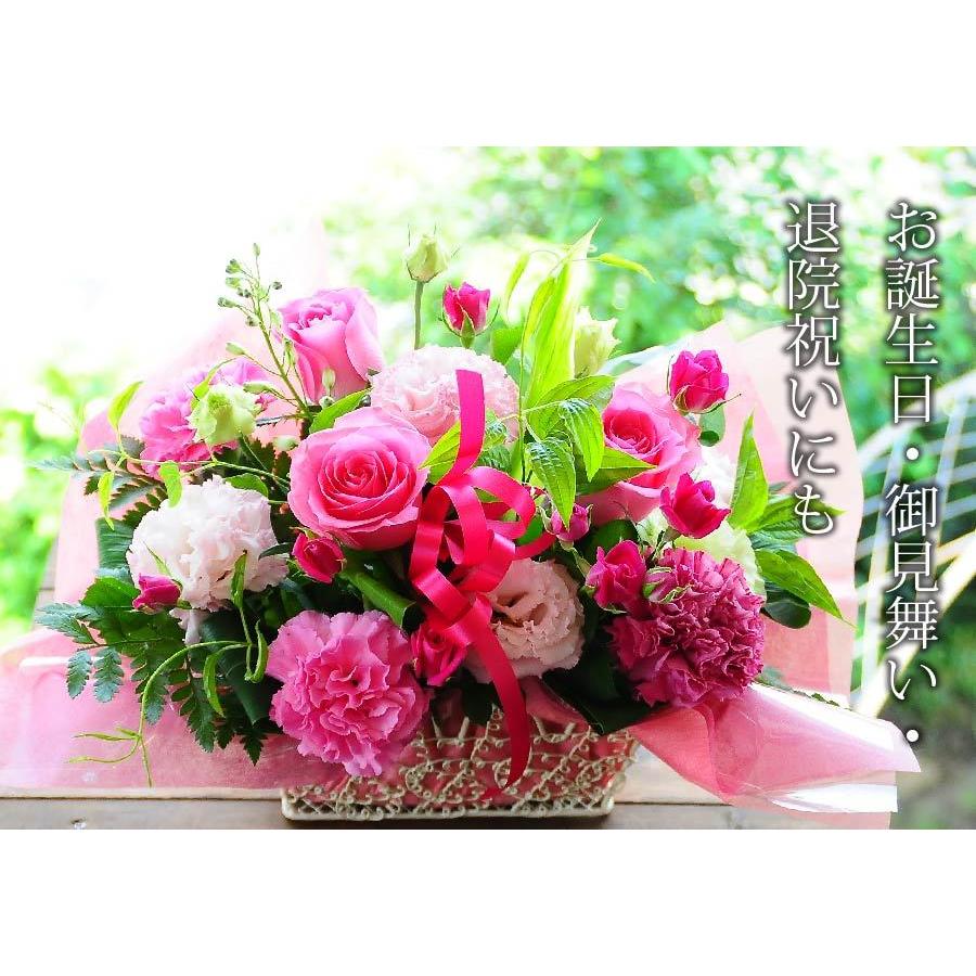 エーデルワイス花の贈り物 送別 退職 ギフト 誕生日 記念日にも 花