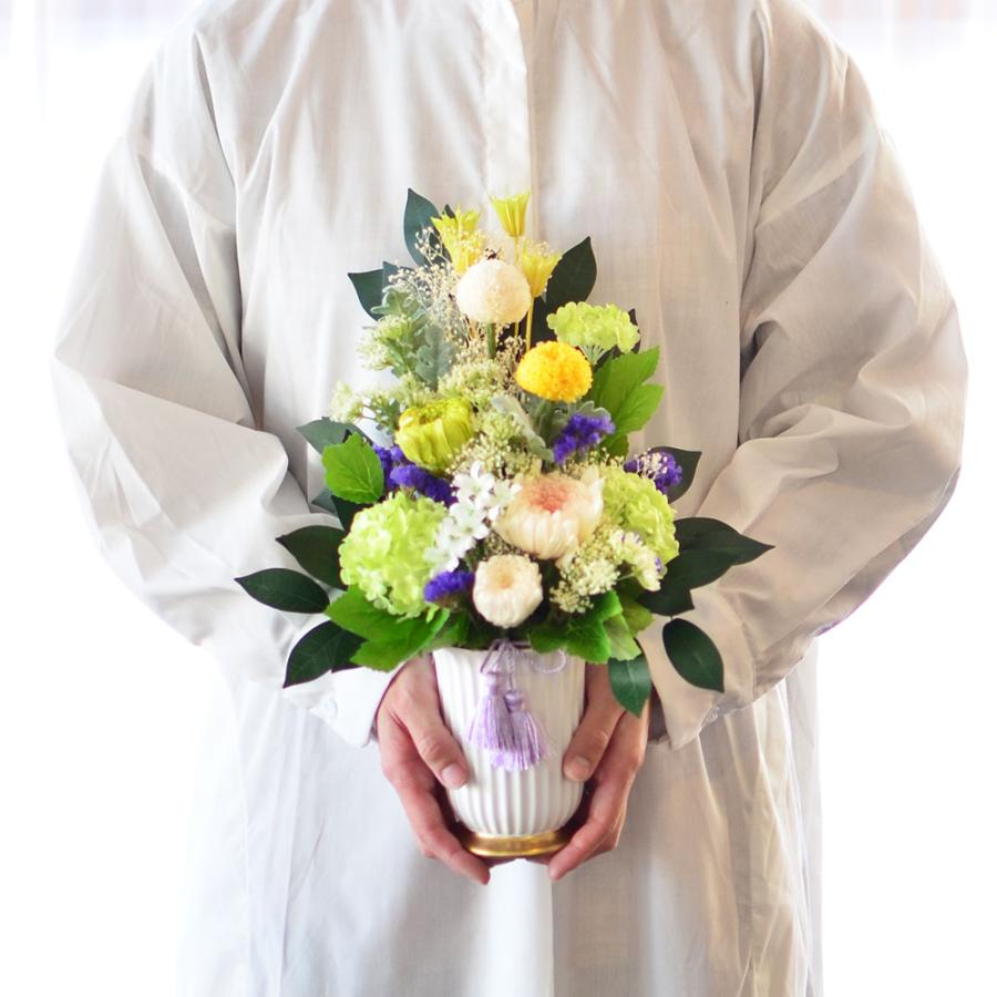 エーデルワイス花の贈り物 春のお彼岸 お供え 花 贈る 供花 仏壇