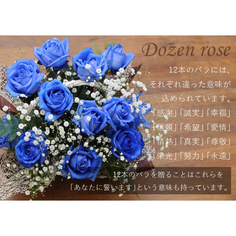 エーデルワイス花の贈り物 爆買 父の日 花 ギフト 生花 アレンジメント