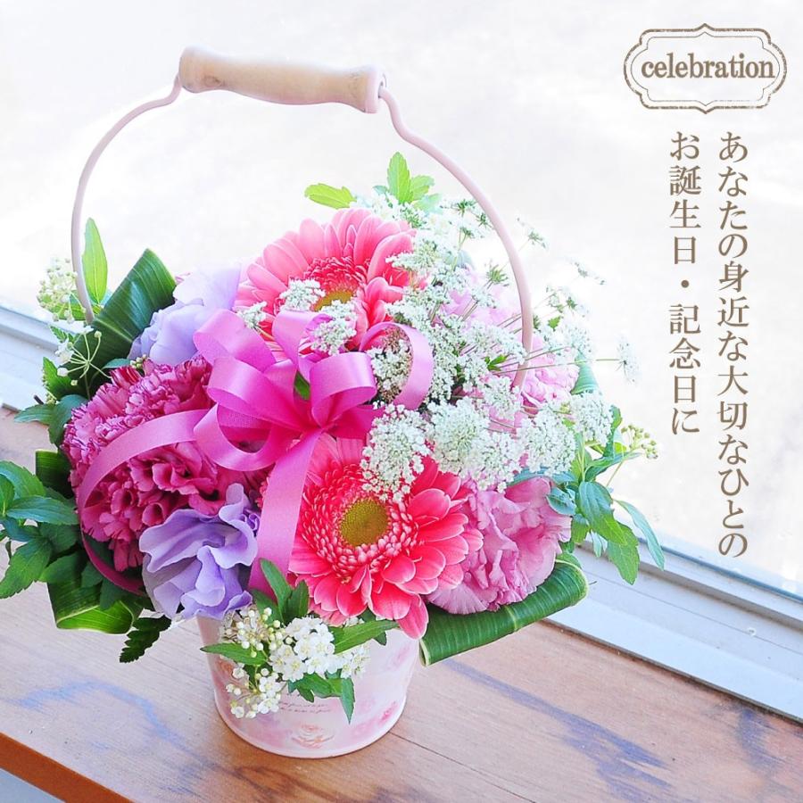 誕生日 花 プレゼント お祝い 花 記念日 プレゼント ガーベラ カーネーション 女性へのプレゼント 送料無料 ブリキ缶 ふんわりピンクのアレンジ Ar Hunwari 花束ギフト花工房 誕生日翌日配達 通販 Yahoo ショッピング