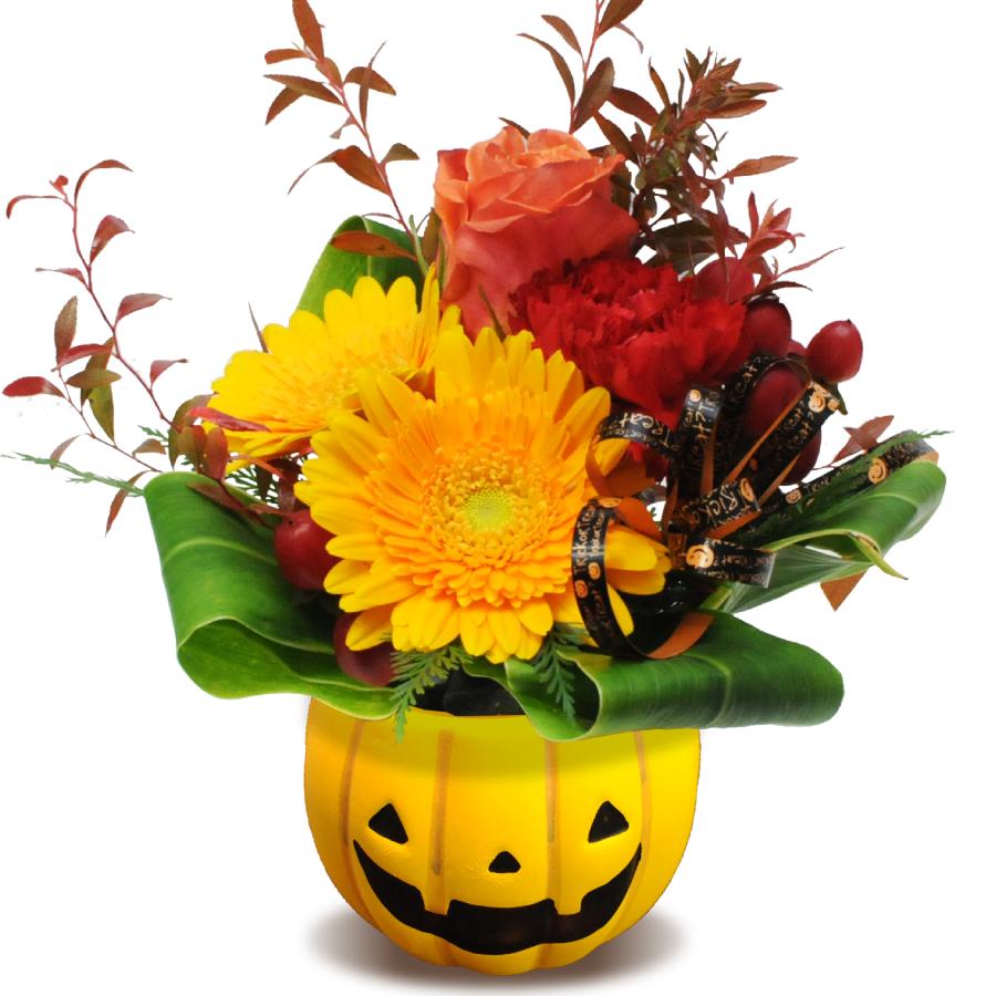 ハロウィン 花 アレンジ 誕生日プレゼント 花 送料無料 秋の花贈り かぼちゃ ハロウィーン ハロウィンパンプキンポットのアレンジメント Ar Hw 花束ギフト花工房 誕生日翌日配達 通販 Yahoo ショッピング