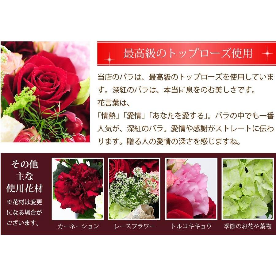 エーデルワイス花の贈り物 花 プレゼント 誕生日 プレゼント バラ 卓上