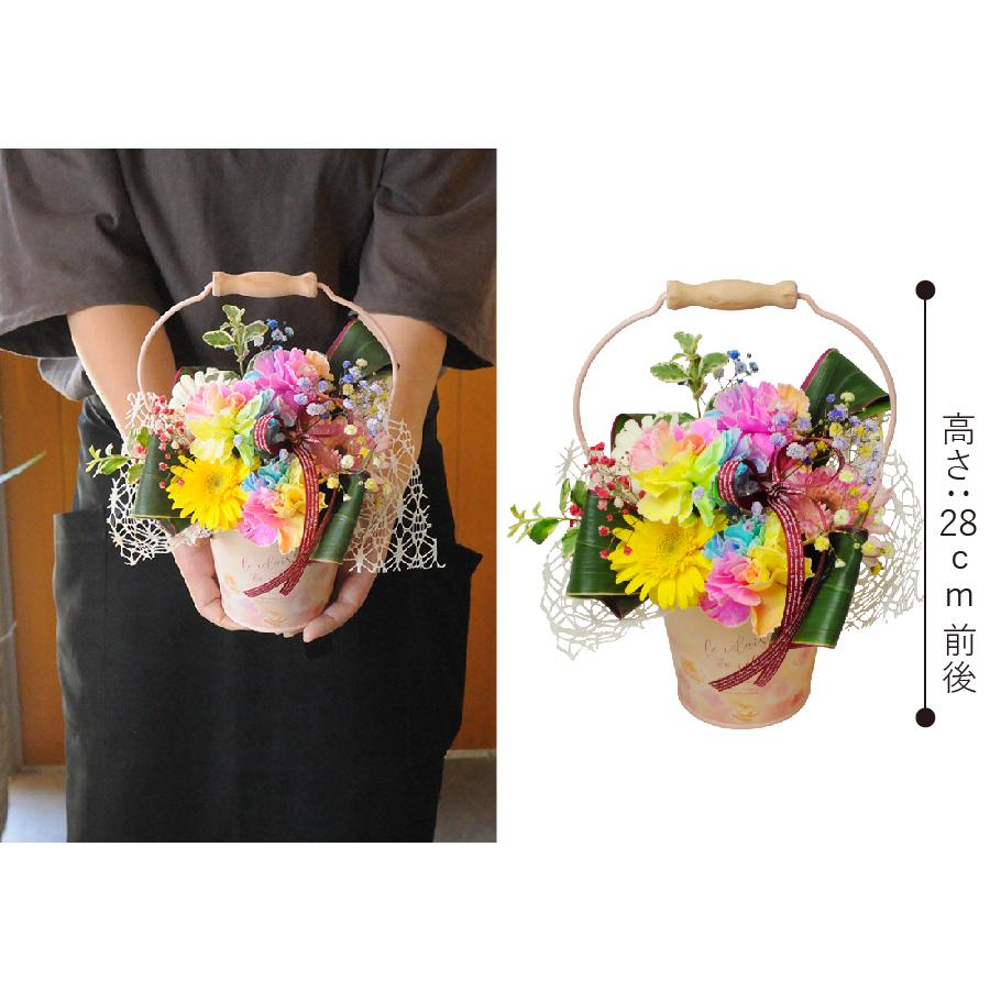 エーデルワイス花の贈り物 花 ギフト カーネーション アレンジメント