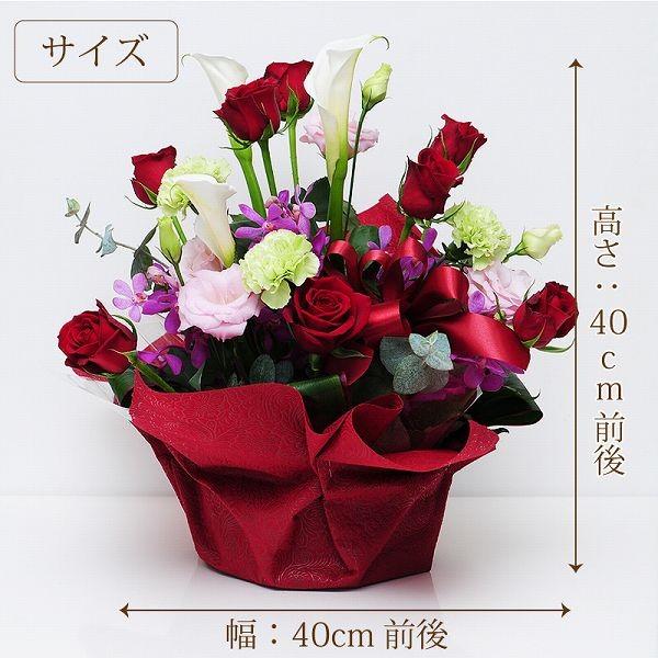 エーデルワイス花の贈り物 卒業祝 入学祝 就職祝 退職祝 誕生日