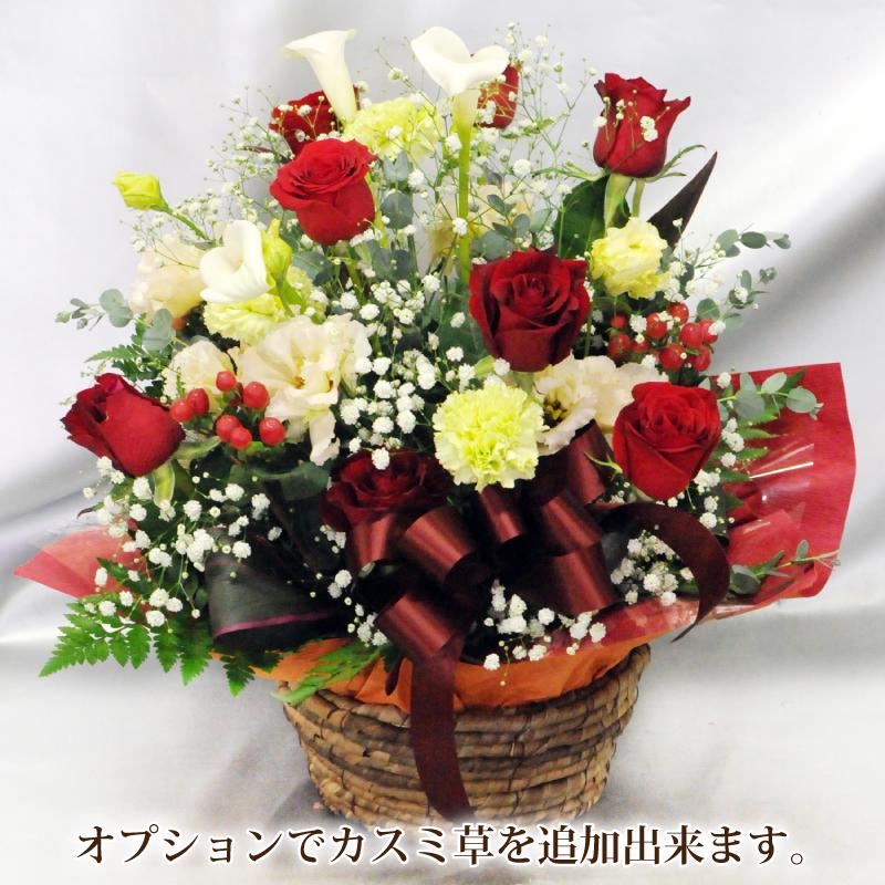 エーデルワイス花の贈り物 卒業祝 入学祝 就職祝 退職祝 誕生日