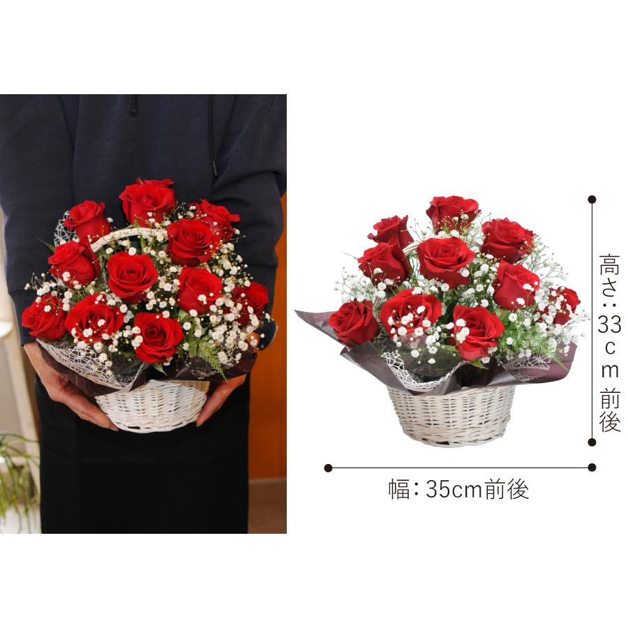 エーデルワイス花の贈り物 爆買 敬老の日 プレゼント 誕生日